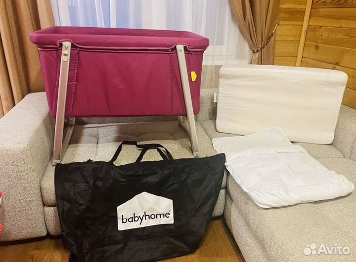 Колыбель Babyhome Dream Purple