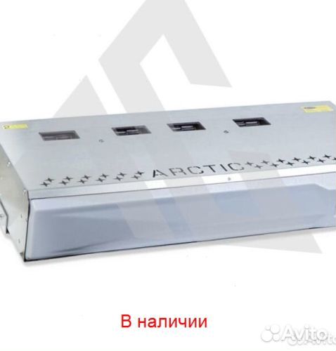 Рефрижератор Arctic XL (0/18 гр.) на 50 куб.м