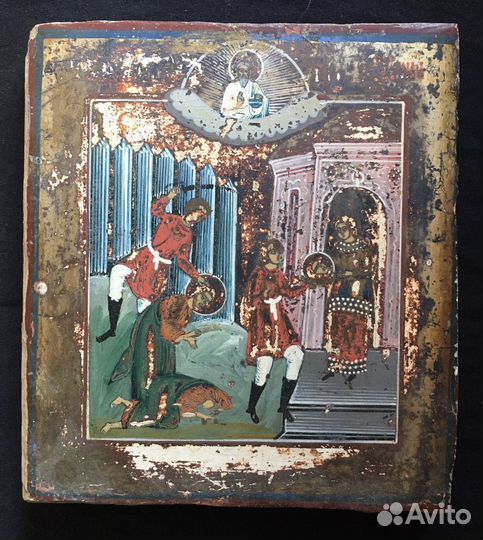 Икона Усекновение Главы