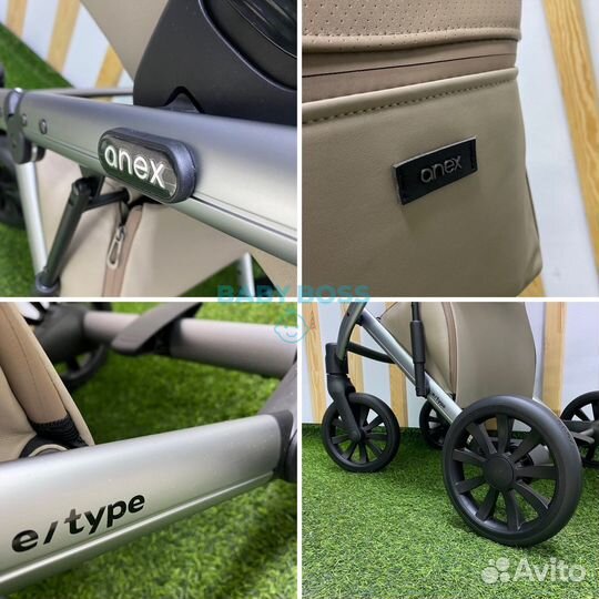 Коляска Anex 2023