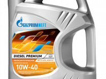 Масло моторное Gazpromneft Diesel 10W40 205л бочка