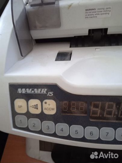 Счетчик купюр банкнот Magner-15