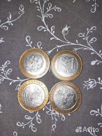 Монеты биметалл