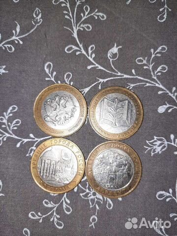 Монеты биметалл