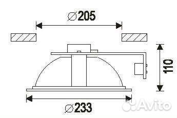 Светильник встраиваемый Даунлайт лво 03 2х20 Е27