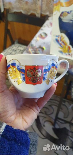 Сервиз чайный РФ