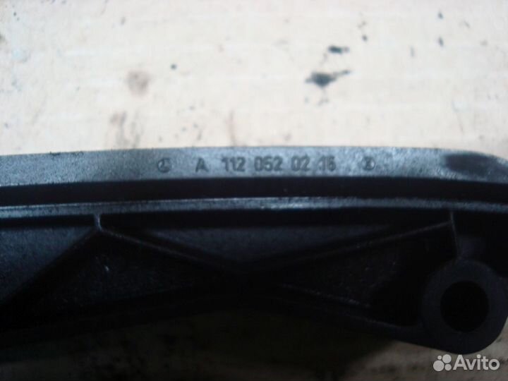 Успокоитель цепи грм W164 M113 A1120520216