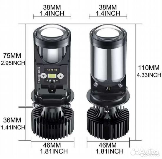 Светодиодные лампы линзы в поворотники 2 в 1