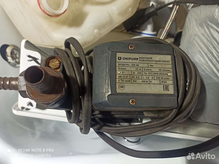 Электродвигатель 220в