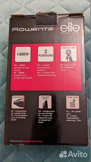 Фен rowenta новый