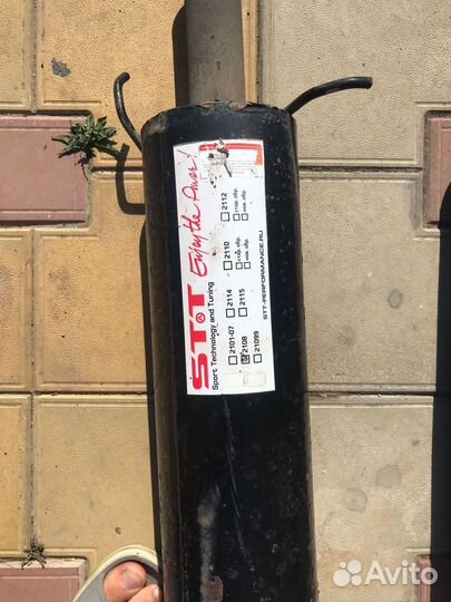 Выхлопная система стт