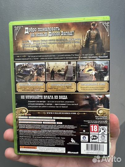Call of juarez картель xbox 360