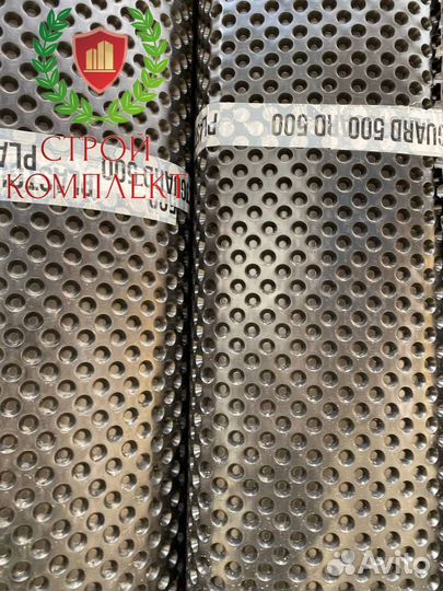 Мембрана Плантер Технониколь