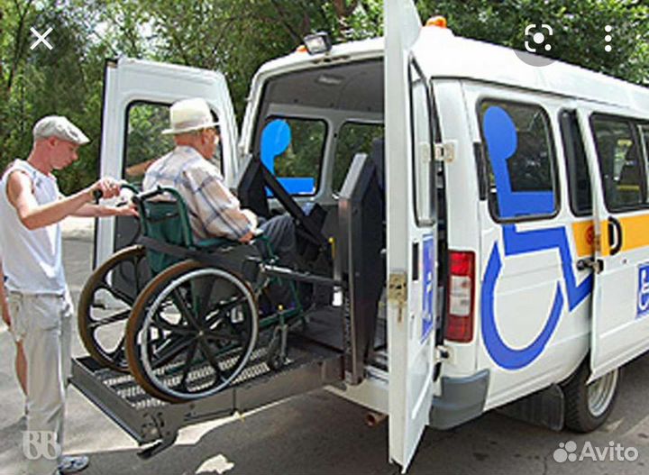 Перевозка лежачих больных и инвалидов-колясочников