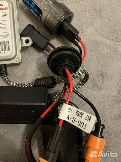 Комплект ксенона h11