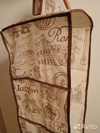 Кофр подвесной