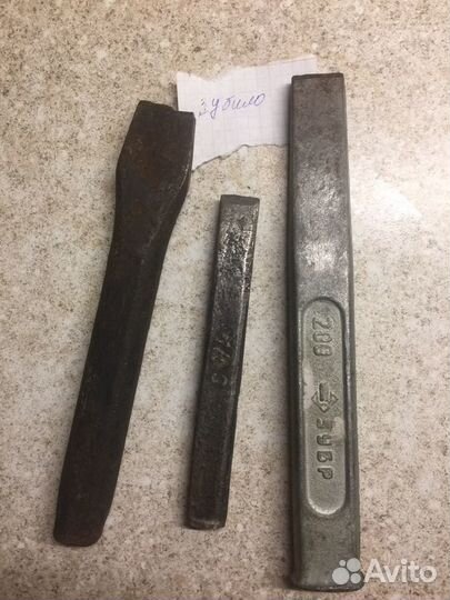 Инструменты