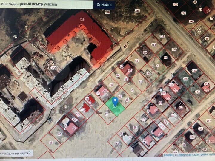 Участок 6 сот. (ИЖС)