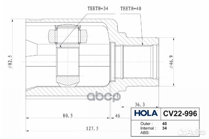 ШРУС внутренний (40/34 шл. правый) VW Tiguan