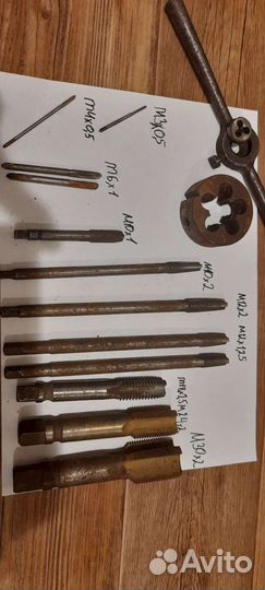 Метчики и сверла