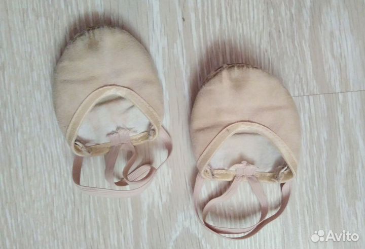 Костюм для гимнастики