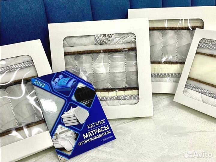 Матрас 160х200