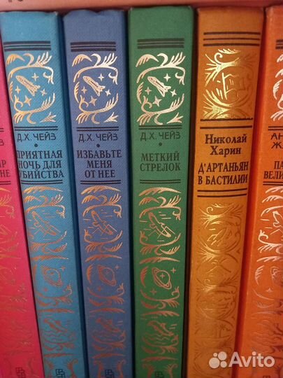 Собрание сочинений Д.Х.Чейз