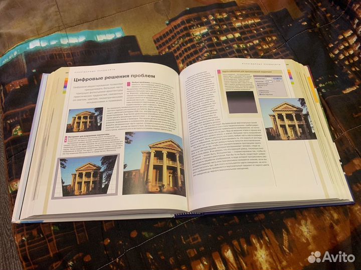 Книги по фотографии