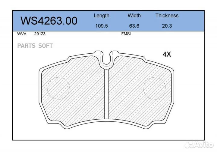 Jeenice WS426300 Колодки тормозные дисковые зад