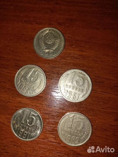 Советские монеты СССР