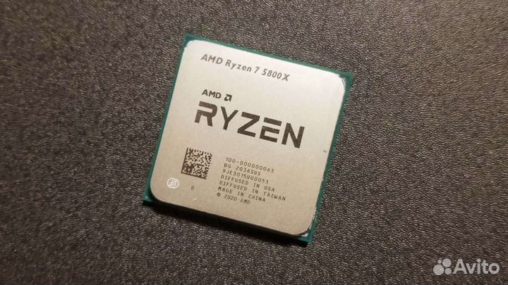 Процессор amd ryzen 7 5800x