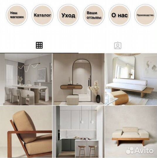 Таргетолог, SMM-специалист, удаленно