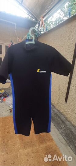 Гидрокостюм