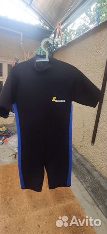 Гидрокостюм