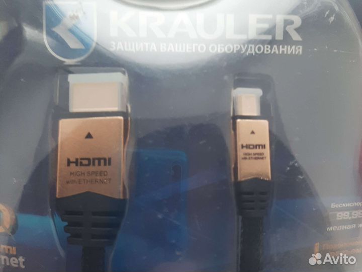 Кабель для компьютера Hdmi-microHdmi