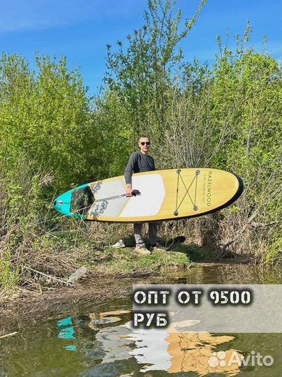 Сапборд Сапборд