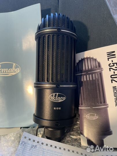 Ленточный микрофон октава мл 52-02