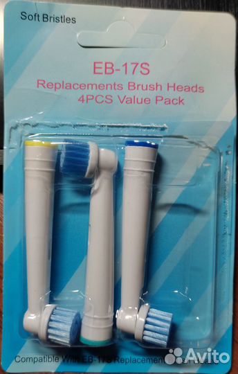 Насадка для щетки Oral-B