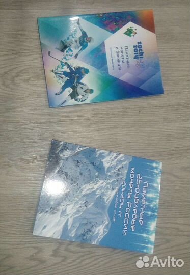 Альбом для монет, монеты,купюры