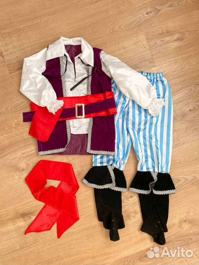 Костюмы карнавальные
