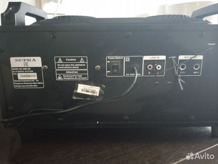 Акустическая система с bluetooth колонка