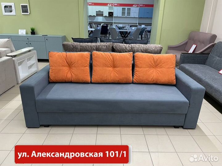 Диван новый