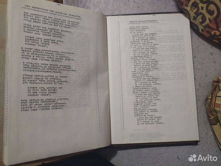 Владимир Высоцкий