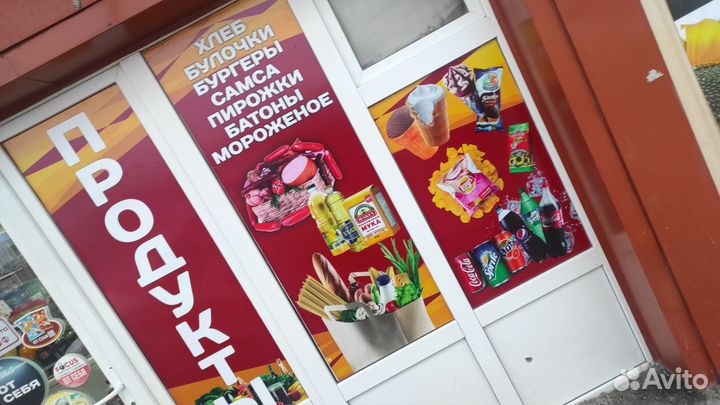 Установка наружной рекламы и банеров