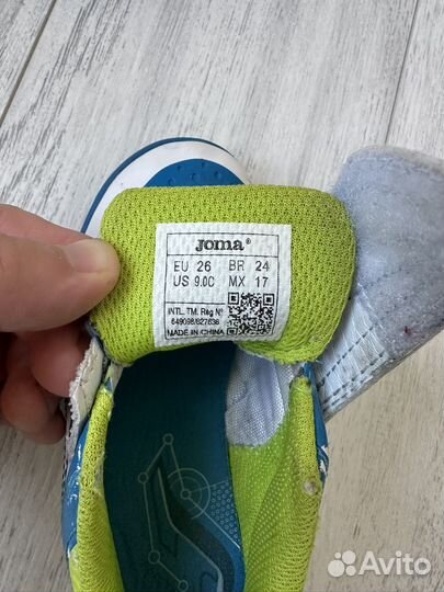 Футзалки joma детские 26