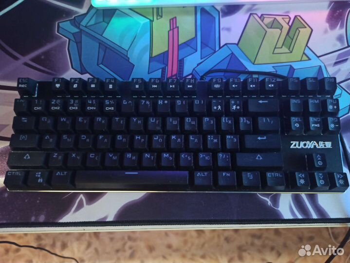Игровая клавиатура Zuoya