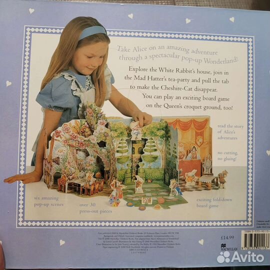 Алиса в стране чудес, редкие издания