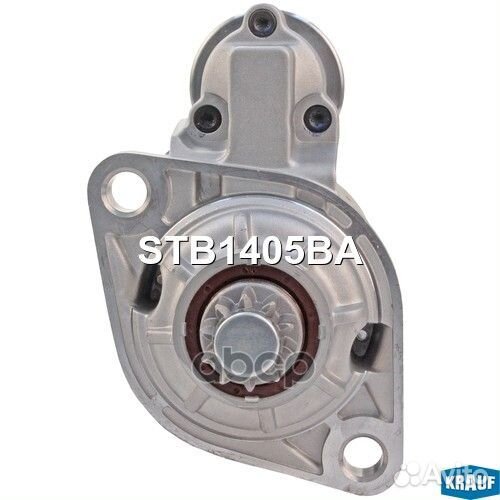 STB1405BA стартер 12V 2.2KW 10T VW T5 2.5TDi 0