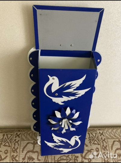 Почтовый ящик