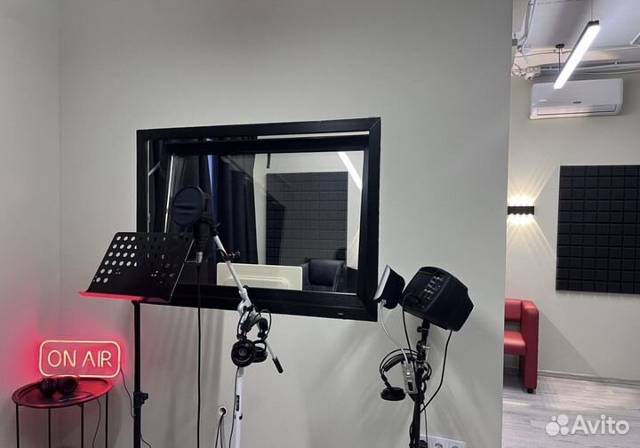 Студия звукозаписи Гармония